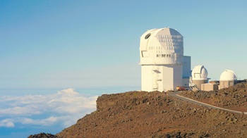 caption:Exterior of the U.S. National Science Foundation (NSF) Daniel K. Inouye Solar Telescope in Hawaii. Credit: NSF/NSO/AURA