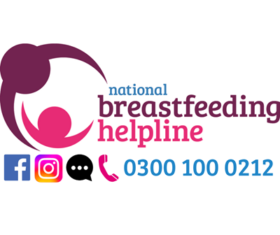 Logo for the Breastfeeding Helpline
